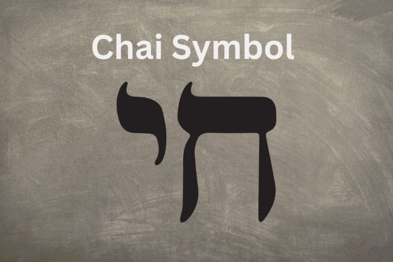 Chai Symbol Meaning SymbolScholar